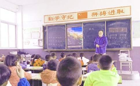 示范課教學心得體會 示范課教學心得體會怎么寫