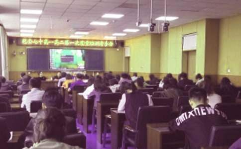 中學教務處工作計劃 中學教務處工作計劃2023