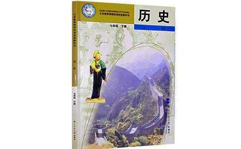 初二歷史培優補差工作計劃 八年級歷史培優補差措施