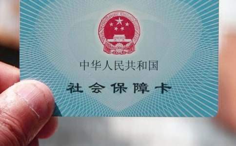 醫院社保工作計劃 醫院社保工作計劃范文