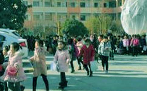 對小學生期末評語 對小學生期末評語簡短