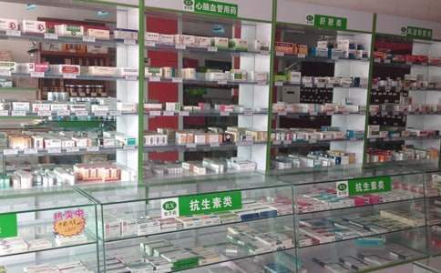 藥店畢業生登記表自我鑒定 藥店畢業自我鑒定1000字
