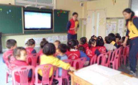 幼兒園大班安全的工作計劃 幼兒園大班安全的工作計劃怎么寫