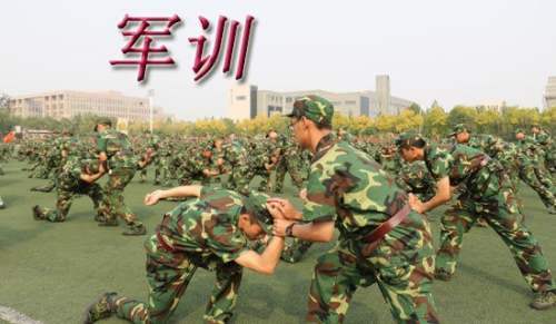 大學軍訓自我鑒定 大學軍訓自我鑒定100字