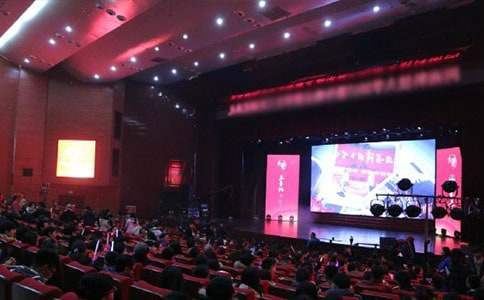 2023全國道德模范頒獎典禮觀后感 全國道德模范頒獎典禮觀后感作文