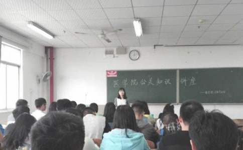 公關活動策劃方案 公關活動策劃方案范文3000字
