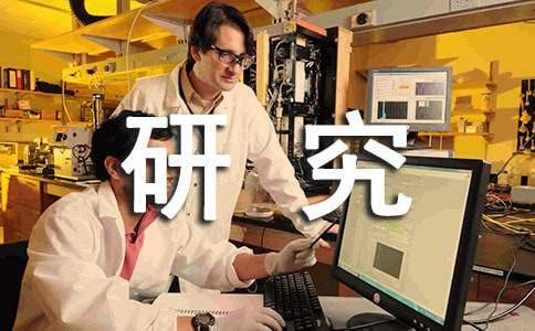 研究生畢業自我鑒定 研究生畢業自我鑒定1000字