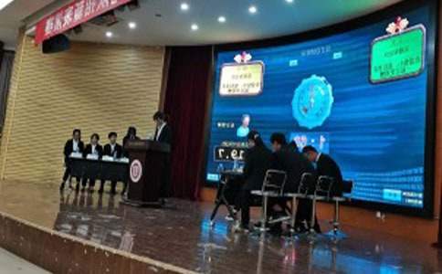 辯論賽活動總結計劃 辯論賽活動總結怎么寫