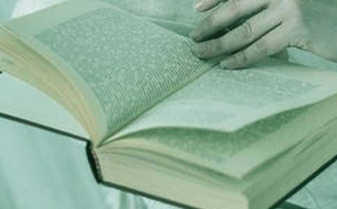 公司組織讀書會活動策劃方案 公司讀書會活動詳細流程