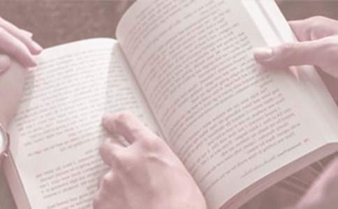小學生世界讀書日活動主題方案 小學生世界讀書日活動主題方案及策劃