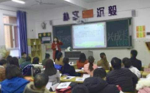 小學家長會開場白 小學家長會開場白三分鐘