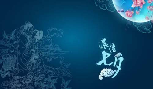 七夕促銷活動策劃方案 七夕促銷活動策劃方案范文