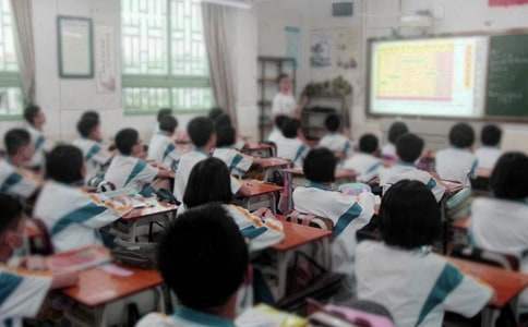 小學第一學期教學工作總結 小學第一學期教學工作計劃