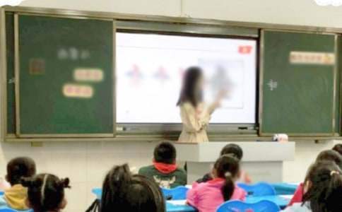 教學工作總結樣本 教學工作總結模板