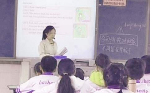 互聯網教學心得體會 互聯網教學心得體會500字