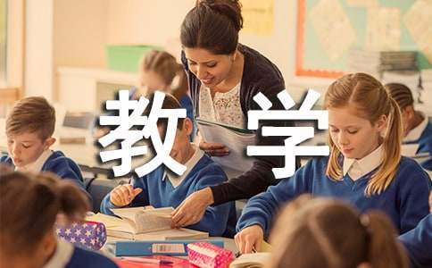 小學美術,工作總結,教學 小學美術工作總結范文大全