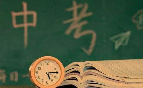 中考到來的寄語 中考到來的寄語作文