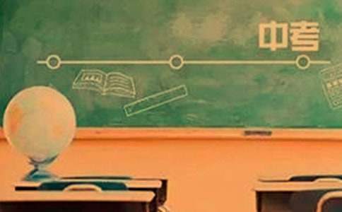 中考后對孩子鼓勵寄語 中考后對孩子的鼓勵