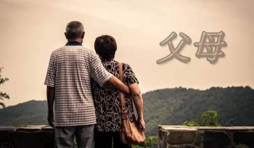 父母對孩子的經典寄語 父母對孩子的經典寄語怎么寫