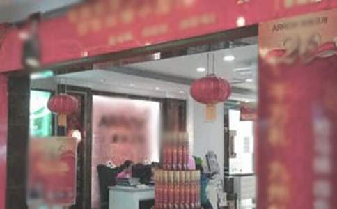 超市店慶活動策劃 超市店慶活動策劃方案范文