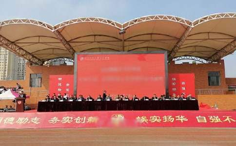 2023大學開學典禮新生發言稿 大學新生開學典禮發言稿