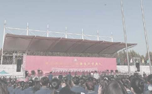 幼兒園開學典禮主持人發言稿 幼兒園開學典禮主持人講話稿