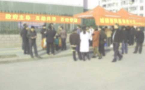 社區開展全民健身活動方案 社區開展全民健身活動方案怎么寫