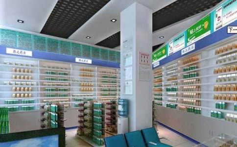 藥店促銷活動總結 藥店促銷活動總結怎么寫