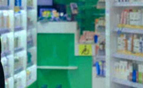 五一藥店促銷活動方案 五一藥店促銷活動方案人員安排