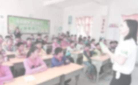 老年大學支教活動策劃書 老年大學助老活動方案